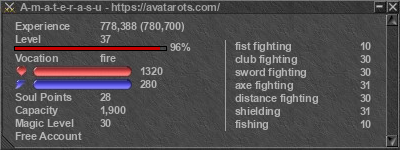 Signature for player A-m-a-t-e-r-a-s-u