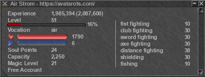 Signature for player Air Strom