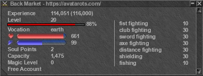 Signature for player Back Market