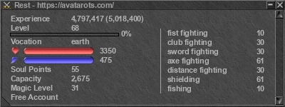 Signature for player Rest