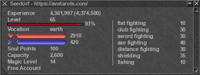 Signature for player Seedorf