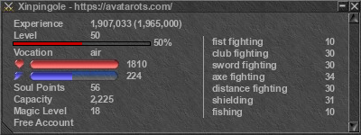 Signature for player Xinpingole